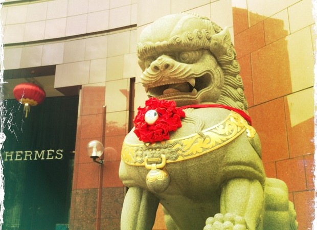 CNY 2012