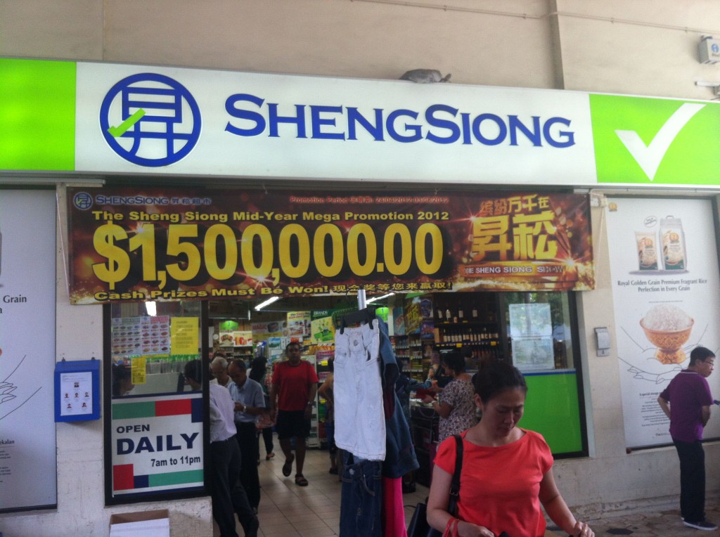 Sheng Siong